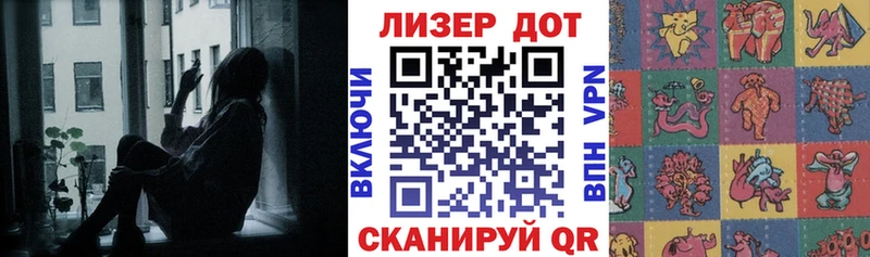 Марки 25I-NBOMe 1,5мг  дарнет шоп  mega как зайти  Тында 