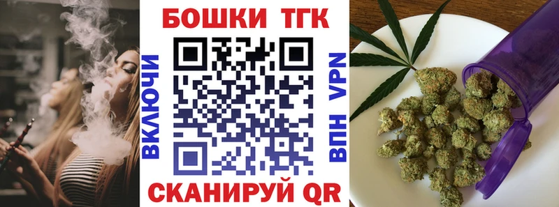наркошоп  Тында  МАРИХУАНА MAZAR 